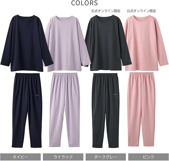 VENEX コンフォートポンチセットアップ